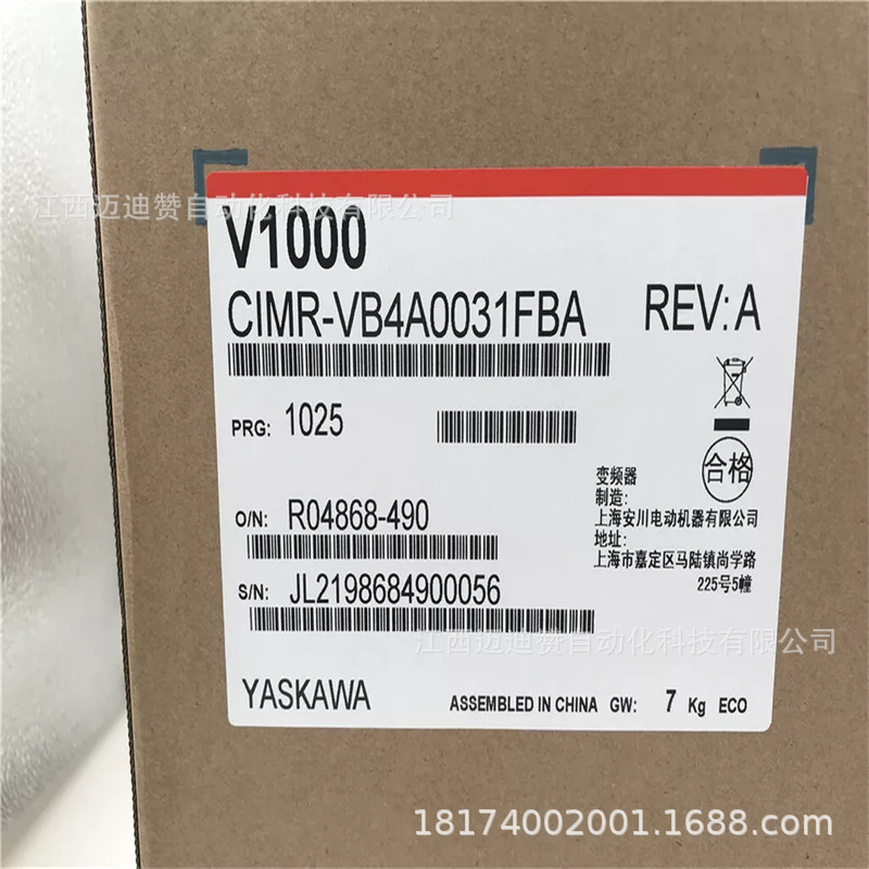 CIMR-VB4A0031FBA  安川变频器2.2KW 库存现货 议价销售