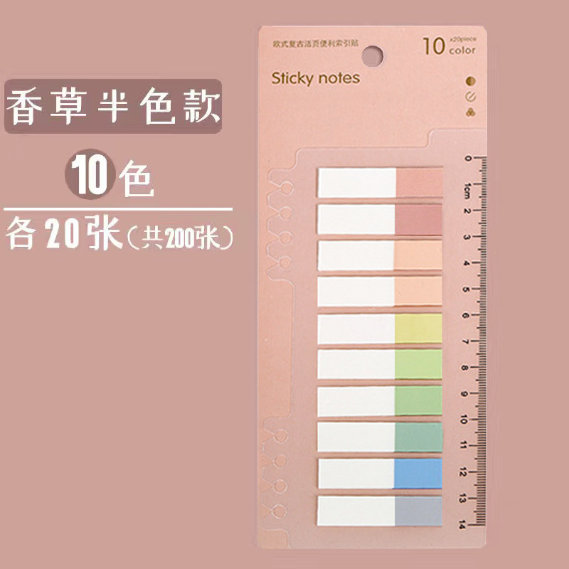 향수 반색