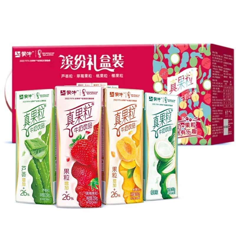 蒙牛真果粒250ml*24盒装牛奶整箱饮料年货礼盒混搭葡萄味早餐酸奶|undefined