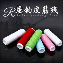 �羳�ߏ��Բ�ɫ�����~����ĥ��ɫƤ������w��Ӿ��羳�wω�����l