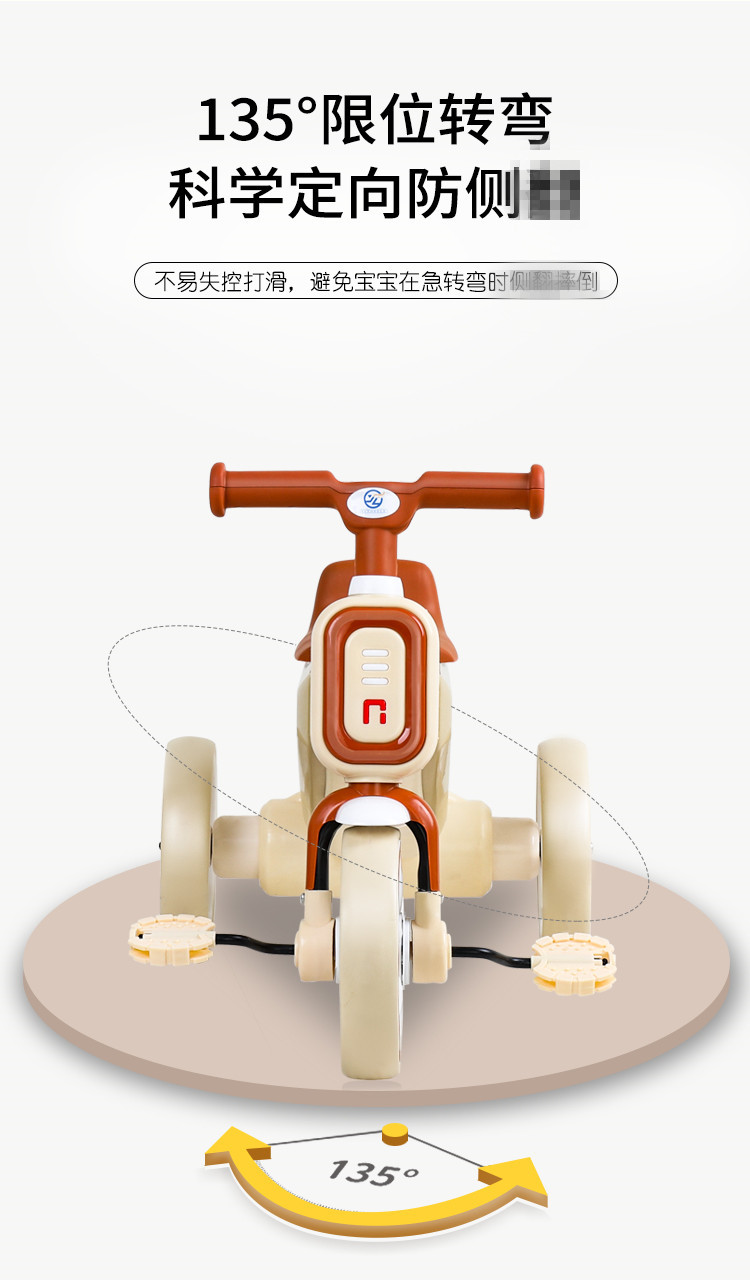 详情切片 (11).jpg