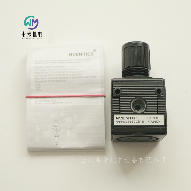 0821302515 AVENTICS{(dio)y (4)