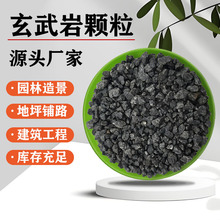 �S�ҹ����������w���ߏ����F·�w�C���ܵ����ٹ�·���������w��