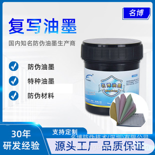 �S�N �zӡ�͌����G��ī Ʊ���͌�����ī ���Ώ͌���ī