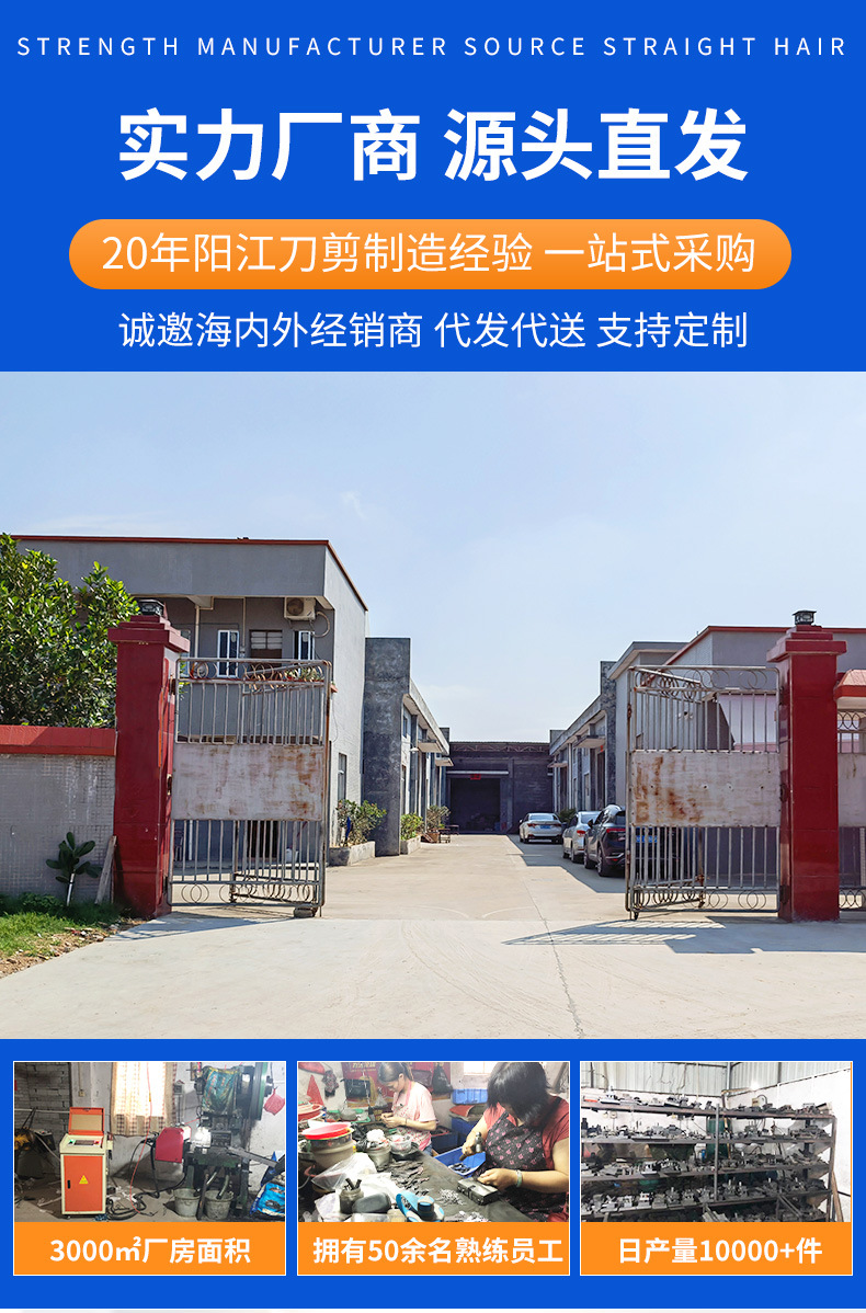 O1CN01yxWoS31sYNMsbkXAL_!!2206374845778-0-cib.jpg?__r__=1700386697244