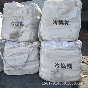�V��t���w�B�t����v�������ʸ� 늘O��������&ge;6W/m&middot;K