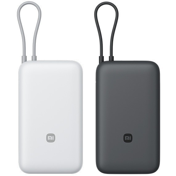 Xiaomi Mijia 内蔵ケーブルパワーバンク 20000 22.5W 内蔵ケーブル双方向急速充電超大容量ポータブル|undefined