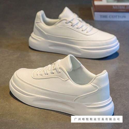 New large size 46, 47, 48 white casual shoes for men, trendy sports board shoes, versatile couple shoes