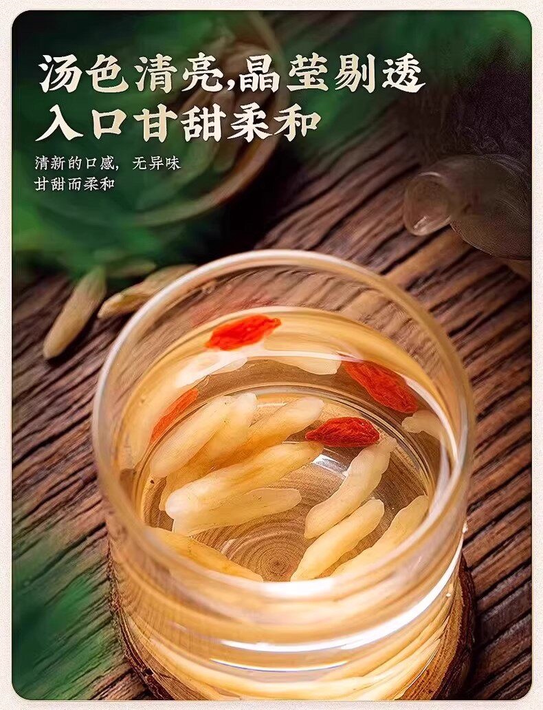 Premium Mai Dong Ophiopogon Root 500g Sichuan Dried Herb for Tea and Decoction preparation