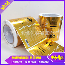 ���y�����z�˺� ��ɫӡˢ��ɫЧ�������z�N�����