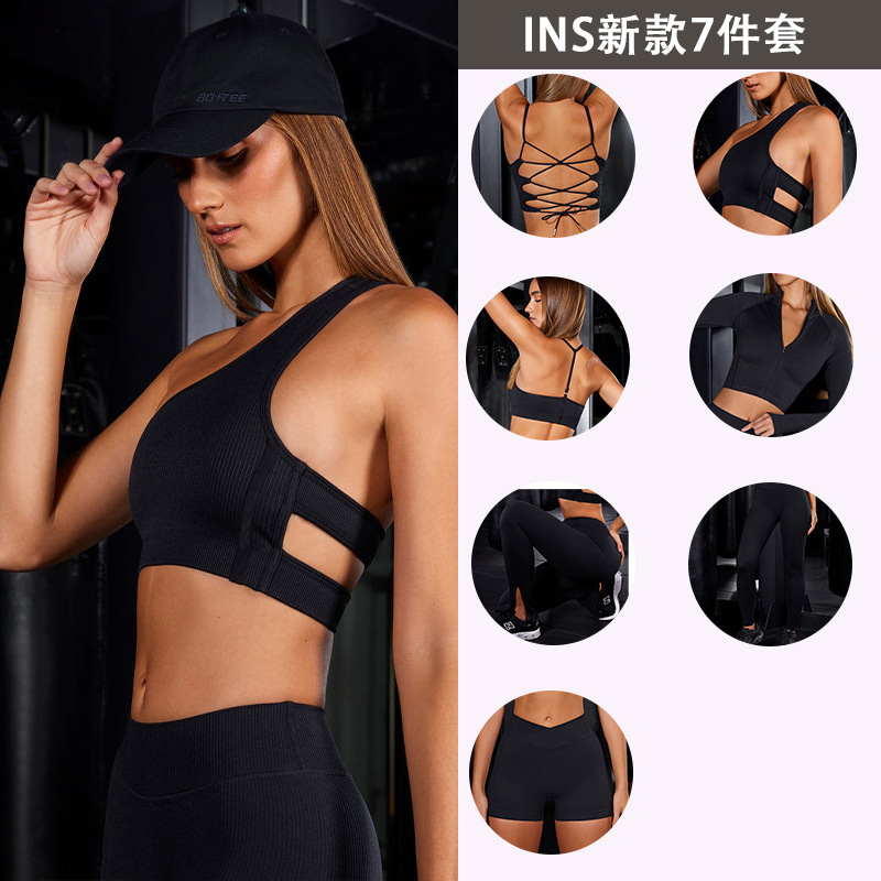 New Arrival Seamless Knitted Yoga Clothing Women's Suit Cross Shoulder Sports Bra High Waist Hip Shorts Rib Long Sleeve Trousers
