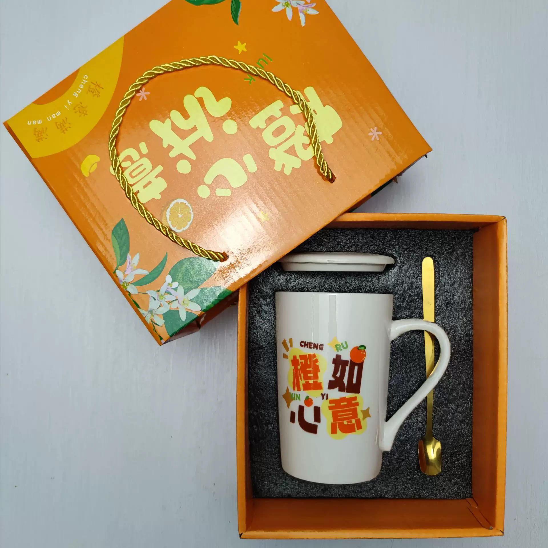 毕业礼物水杯套装伴手礼父亲节送礼开业活动礼品结婚回礼可印logo