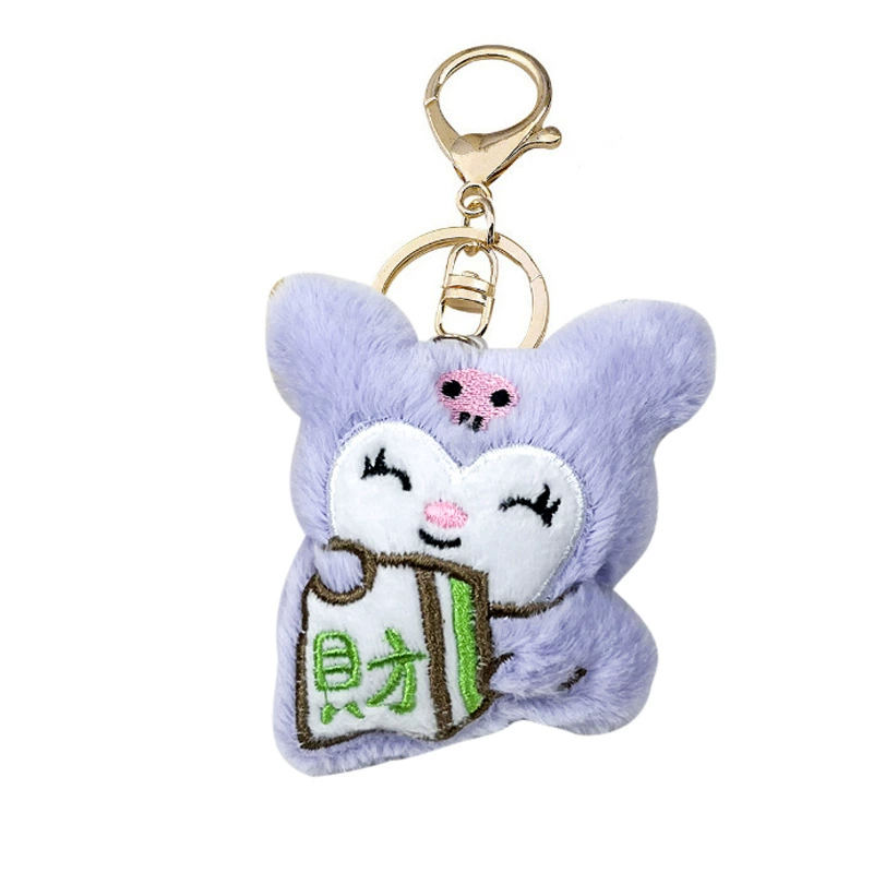 Sanrio, plush keychain, doll, backpack accessory