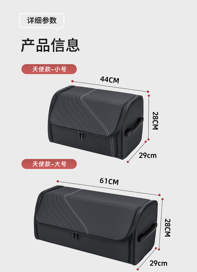 Suitable for Bmw Car Trunk Storage Box Amazon Folding Trunk Storage Box Car Storage Box