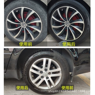 Zero Corrosion, Cleaning/curing agent