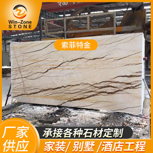 ���l�e��ʯ�Č��؜y�������ؽ� ����ʯ�������Ƶ�e������