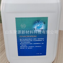 ����SCRϵ�y���� DPF����߀ԭ��DOC����Ó����ȼ��/������