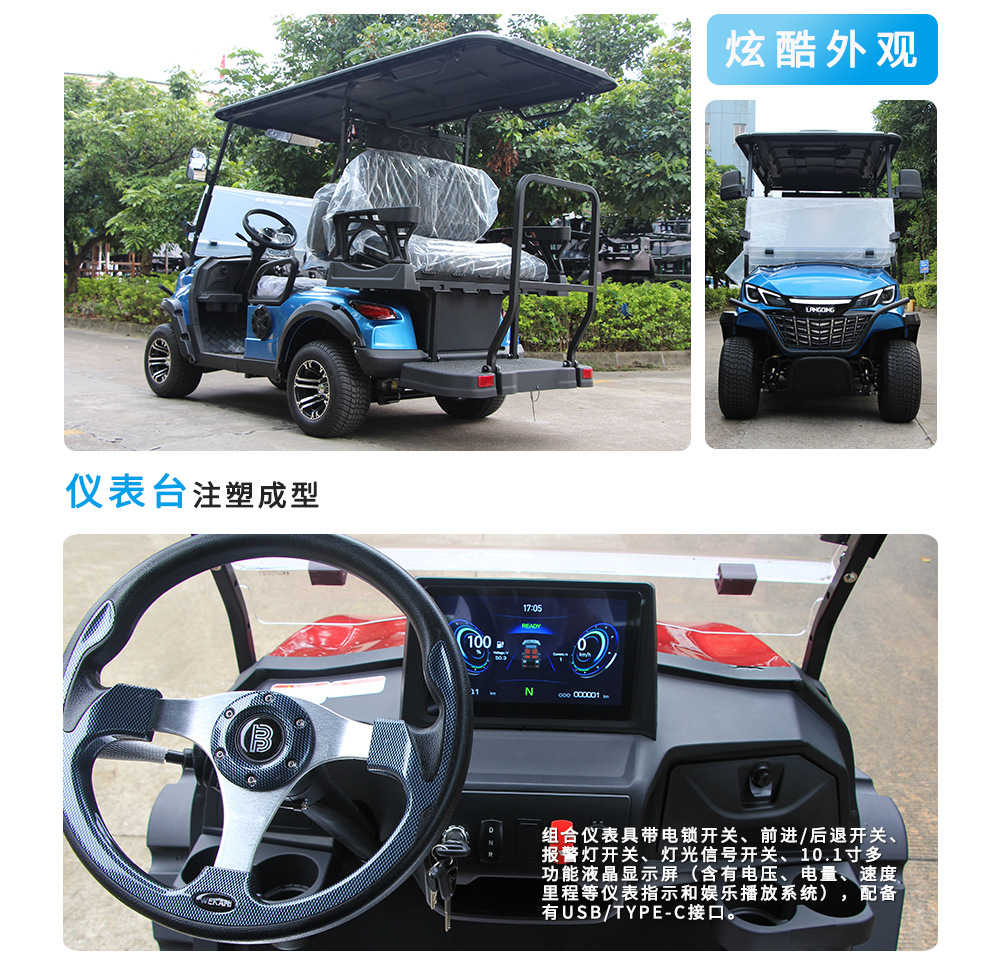 Langqing Electric Golf Cart with Solar Canopy Golf Cart Export Left and Right Steering Wheel Golf Cart Source Manufacturer