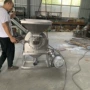 多功能不锈钢五谷打粉机
