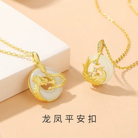 项链;手链;耳钉