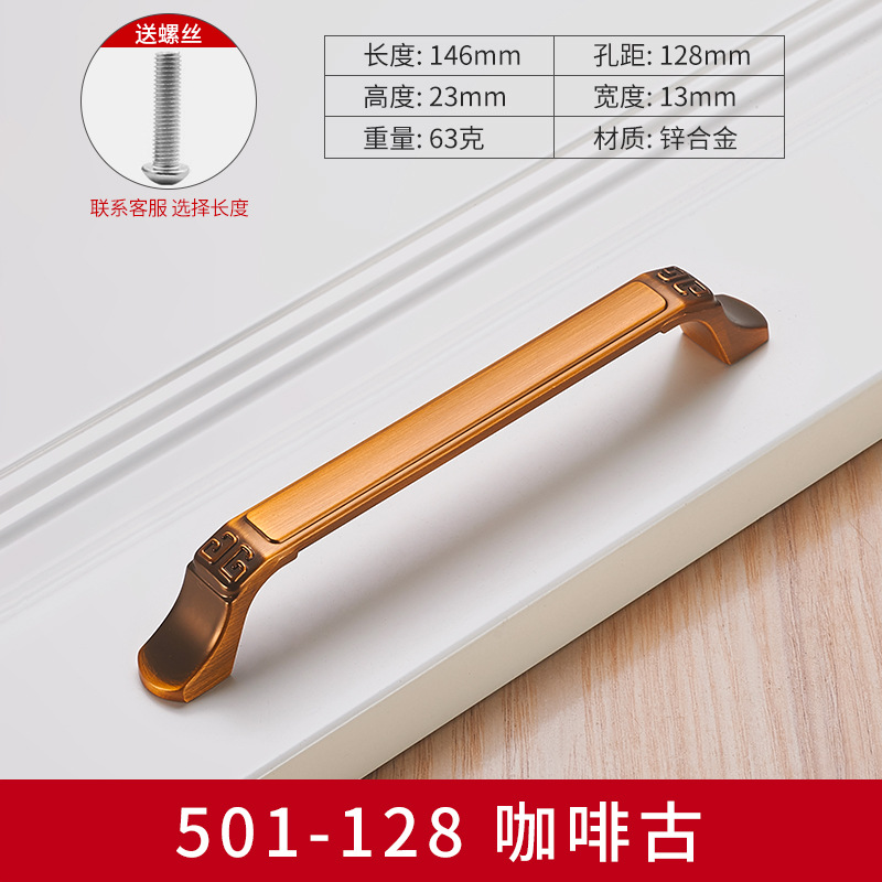 Estilo chino de la manija de la puerta del gabinete muebles armario de la manija amarillo Antiguo Gabinete gabinete cajón antiguo retro pequeño mango de un solo agujero