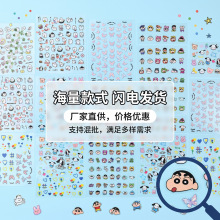 ��ͨ͸����ˮ�N���ɐ����~�ز��֙C��ˮ���Pӛ��DIY�b��N�����l