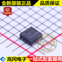 SKY13408-465LF QFN-12 3408 SKYWORKS SP3T  ��Ƶ����