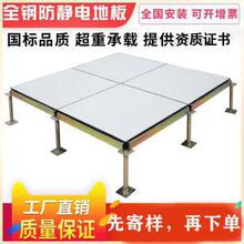 o늵ذȫմɷo늵ذ 600*600CܿջӵذS