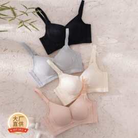 跨境桑蚕丝针织超轻聚拢文胸光面无痕性感内衣女聚拢收副乳防下垂