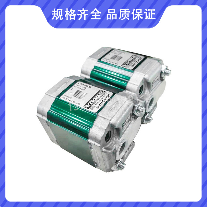 意大利VIVOLO维沃尔齿轮泵X1P2701FJJA/X1P2702FJJA液压泵VIVOIL