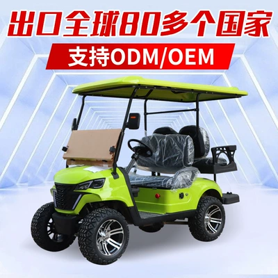 Elektrikli qolf avtomobilləri 6 Seats Sightseeing Car Tourist