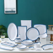 Enlone雅之源A5密胺餐具创意盘酒店自助餐厅海之蓝椭圆方形碟批发