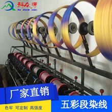 �Ʊ�Դ ������]ҹ�⾀ �l�⾀ 150D/2ҹ�⽑���� �̘˟ɹ⾀���l