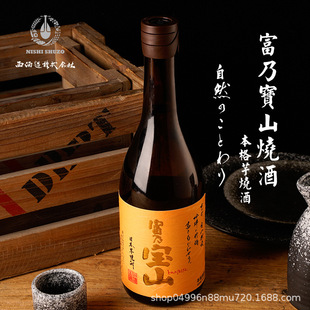 �_Ħ���ˌ�ɽ����1800ml����������t���عϵͶ����s���ձ��M��