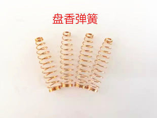 ��������� �P�㏗���йŏ��� ֹ�������� �����K ���S�L������