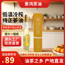 �������� 500ml��ը������� ���c�߲���ā ��ͥ�N������ʳ����
