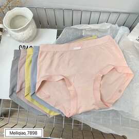 精品五条装魅丽翘提臀无缝棉内裤女简约时尚包臀无痕三角裤女高腰