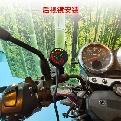 New Motorcycle Electricity Meter Voltmeter – automobile instrument