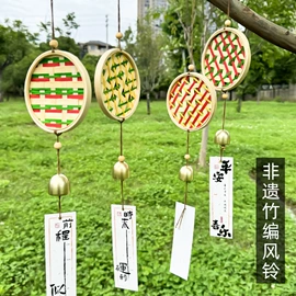 灯笼;竹质工艺品;饰品配件