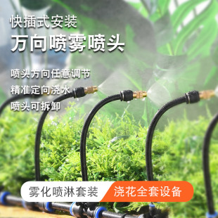 �ԄӇ���ϵ�y������ˮ���F���^�f���O���F�����؝�ˮ����������΢