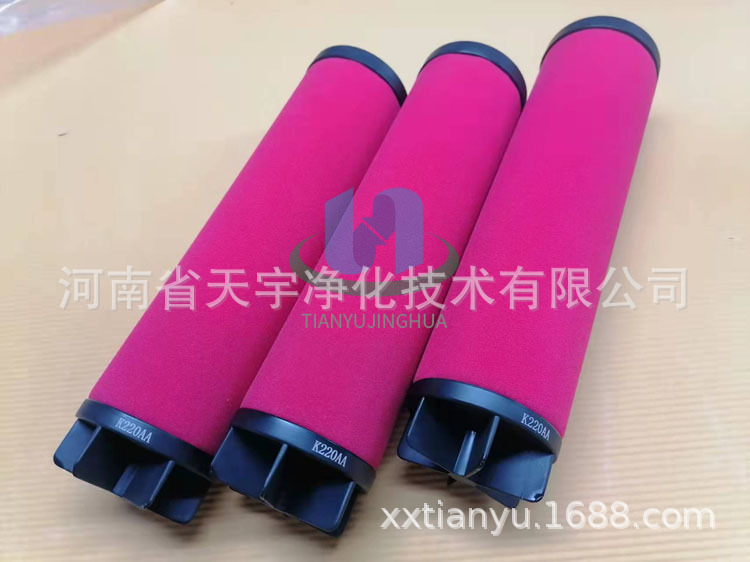 干燥机精密过滤器滤芯,冷冻式干燥机除油除水除尘滤芯