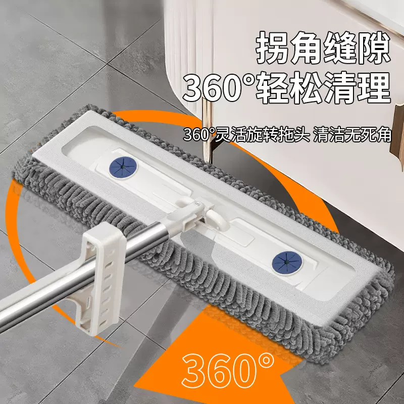 雪尼尔免手洗平板拖把加厚木地板拖把带布长毛墩布大号拖布一拖净