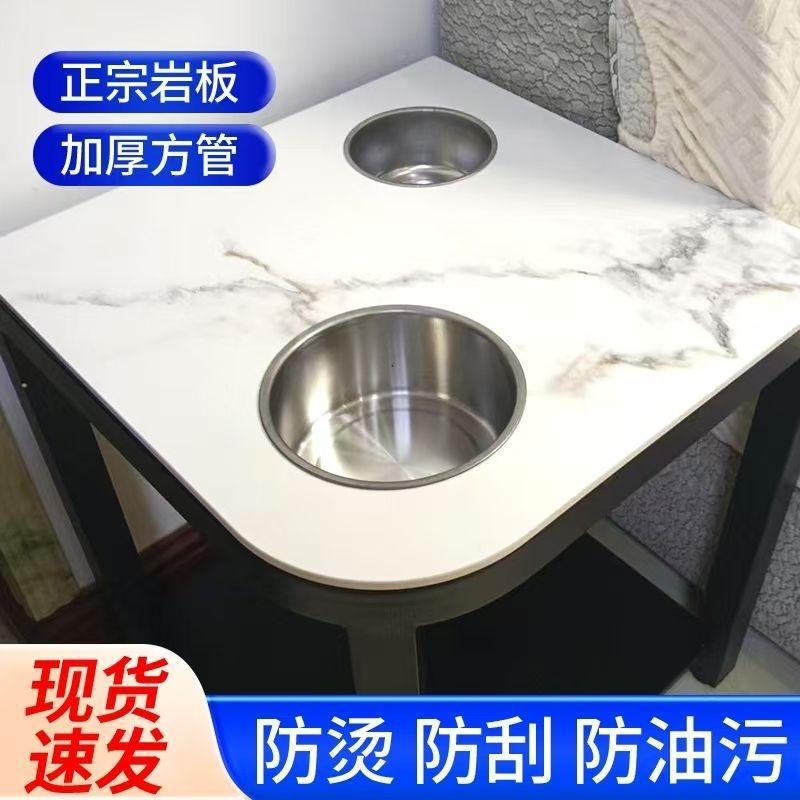 Special Slate Tea Table for Chess and Card Rooms, Tea Table for Mahjong Machine, Tea and Water Stand, Fan-Shaped Tea Table, Small Tea Table for Mahjong Table
