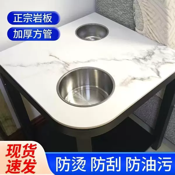 Special Slate Tea Table for Chess and Card Rooms, Tea Table for Mahjong Machine, Tea and Water Stand, Fan-Shaped Tea Table, Small Tea Table for Mahjong Table