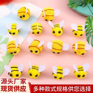 �F؛С�۷� �ɐ�ë���ֹ�diy������bñ��ë�q��������o�ϟ��N