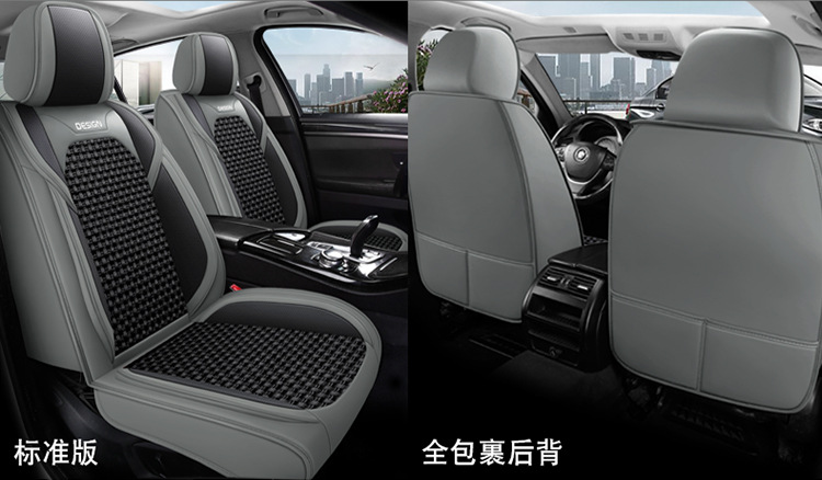 2025 New All-Inclusive Full-Leather Honda Accord Special All-Season Car Seat Cushion Fully Surrounded by Cushion Cover Leather