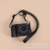 Чёрный, с ремнём