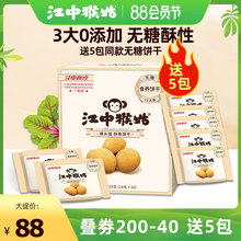 �������к�ßo����ɺﹽ����ɺ��^���Bθ������