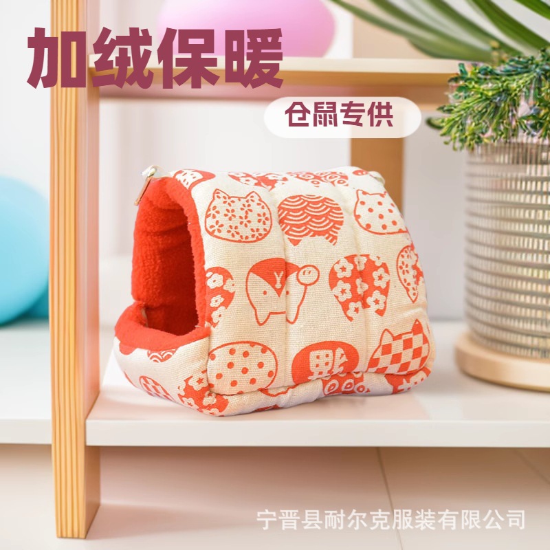 1688AI优化主图 (33).jpg