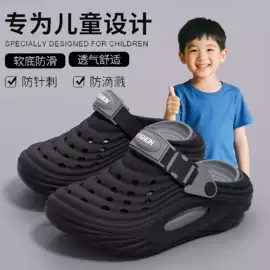 EVA拖鞋;女士洞洞鞋;男式沙滩鞋/洞洞鞋